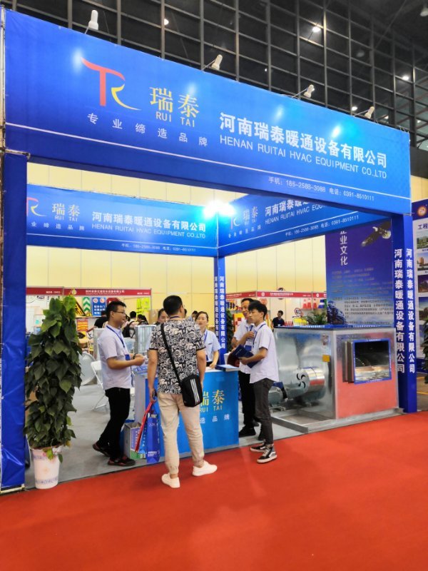 【展商报道】 河南银河优越会暖通亮相威博会展|CZFE第10届郑州国际消防展